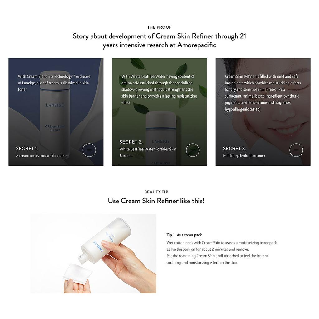 LANEIGE Крем для кожи Cerapeptide Refiner 170 мл