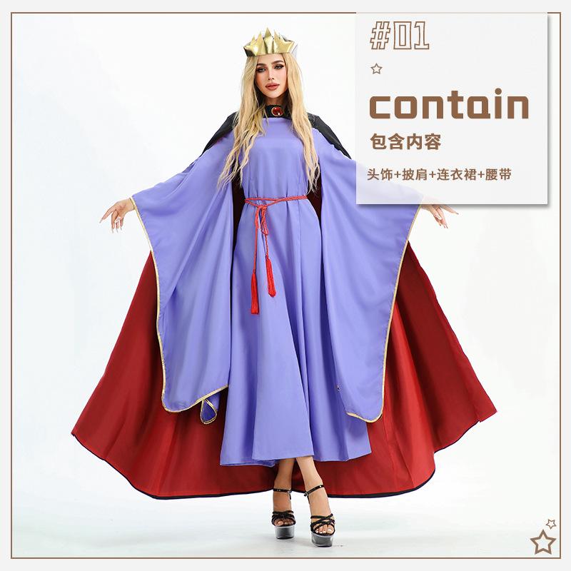 Cosplay Halloween Adult Costume Snow White Poison Queen Cosplay Magic Mirror cos Cosplay Dress