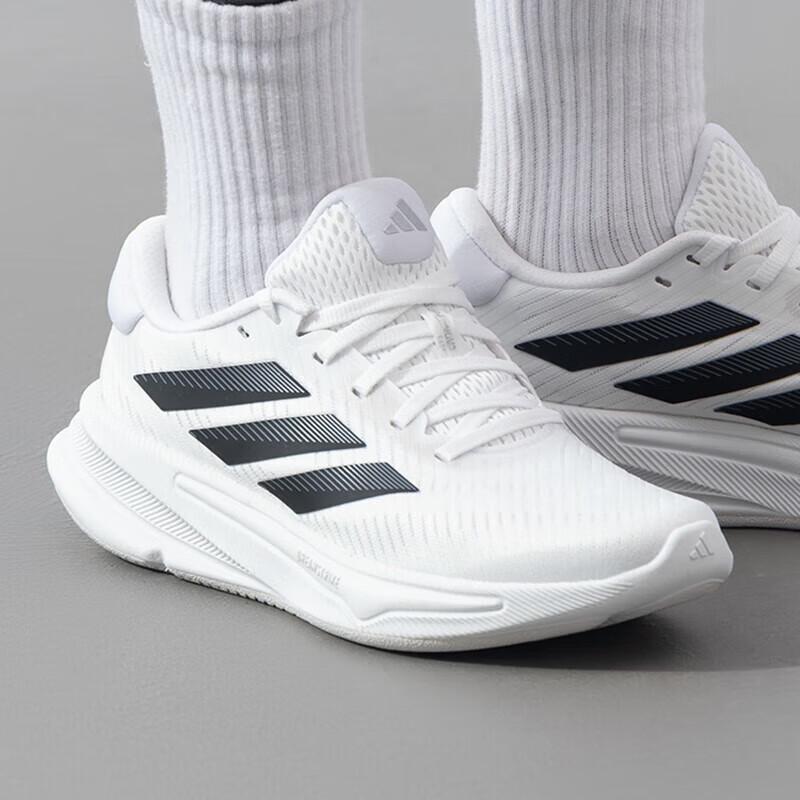 adidas Женские кроссовки для бега SUPERNOVA JH8558