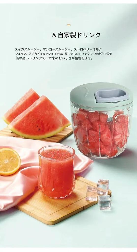 Zmart Small Manual Food Processor Food Chopper Vegetable Chopping Meat Machine Garlic