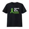Женская футболка Donate Life Будь донором органов Зеленая лента осведомленности Черная Средняя винтажная стильная топ для повседневной носки