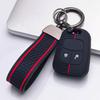 Силиконовый чехол-брелок с кольцом для Chevrolet Cruze Spark Captiva Orlando, для Opel Astra J Corsa D E, для вашего ключа, Защитный аксессуар