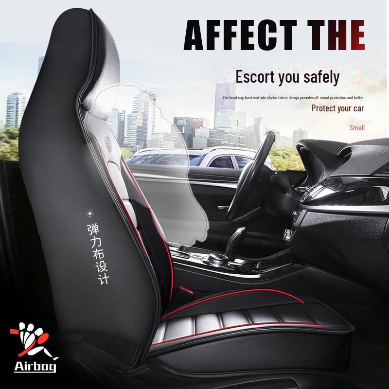 «Универсальный чехол для автомобильного сиденья, полностью кожаная подушка для пяти сидений»