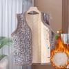 Middle-Aged Women's Autumn & Winter Retro Fleece-Lined Cotton Vest Mom's Style Inner Wear Cotton Gilet Waistcoat