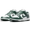 Nike Кроссовки унисекс Dunk Low Michigan State Green White Team-Green DD1391-101
