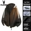 PLAYBOY Unisex Lightweight Windproof Waterproof Hooded Jacket