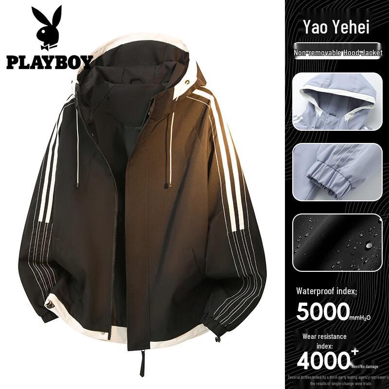PLAYBOY Unisex Lightweight Windproof Waterproof Hooded Jacket