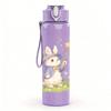 1PC Wizard Easter Bunny 750ml Color Plastic Sports Water Bottle Leakproof Flip Straw Lid Suitable for Sports Office Home Use