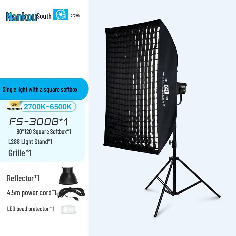 Nanlite FS-300/300B Bi-color LED Video Light