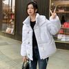 Winter Down Jacket for Women 2025 Jacket Loose Fitting Short Jacket Thickened Jacket