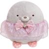 San-X Sumikkogurashi Дом Крота Пушистая Плюшевая Игрушка Крот MY97401