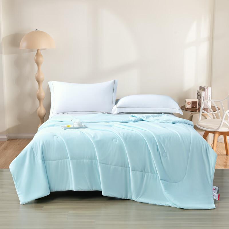 Grace Hyaluronic Acid Ice Silk Cooling Summer Quilt