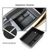 Lantu Dreamer Armrest Box Storage & Central Control Car Accessories (22-25 Модели)