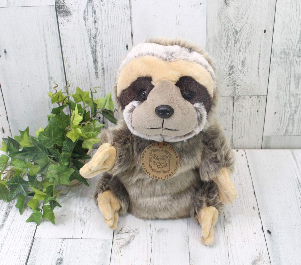 Take Off Real Spot Sloth