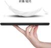 Cover for For Fire HD 10 Plus with Stand Function Protective Case for HD 10 2021 Tablet Case Cover Lightweight Thin Leather Stand Auto Sleep Function