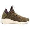 adidas Tubular Dawn Trace Olive Женские кроссовки Зелено-белые BZ0627
