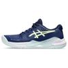 Gel Challenger 14 Blue Expanse Illuminate Yellow Women Sneakers 1042A231-401