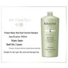 Kerastase Dual Function & Chronologiste Shampoo Bundle