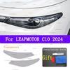 Для LEAPMOTOR C10 2024  Защитная пленка для фар автомобиля с защитой от царапин TPU PPF Пленка для ремонта от царапин Аксессуары