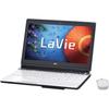 Used NEC Lavie LL750 Series 15-inch Touch Panel Laptop, Intel Core I7 4700MQ 2.4GHz, 8GB RAM, New 512GB SSD, Windows 11, Microsoft Office 2019
