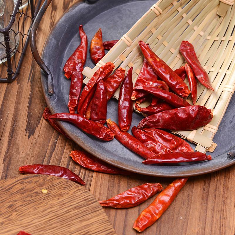 Wang Shouyi Selected Dried Chili