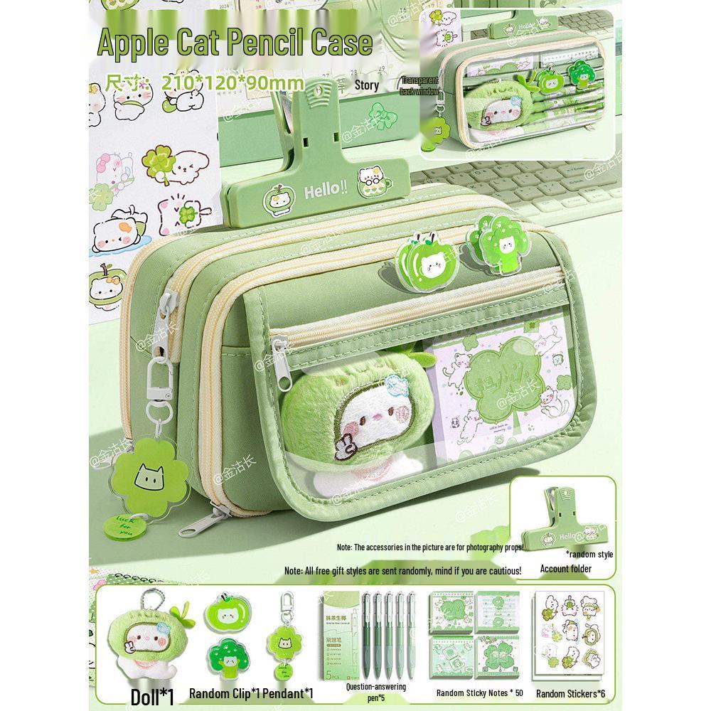 2026 Four-Leaf Clover Cat 13-Layer Large-Capacity Pencil Case: High-Value Stationery Set for Girls