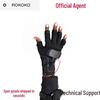 HTC VIVE Rokoko Smartgloves
