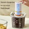 Электрический вакуумный прозрачный контейнер для хранения продуктов