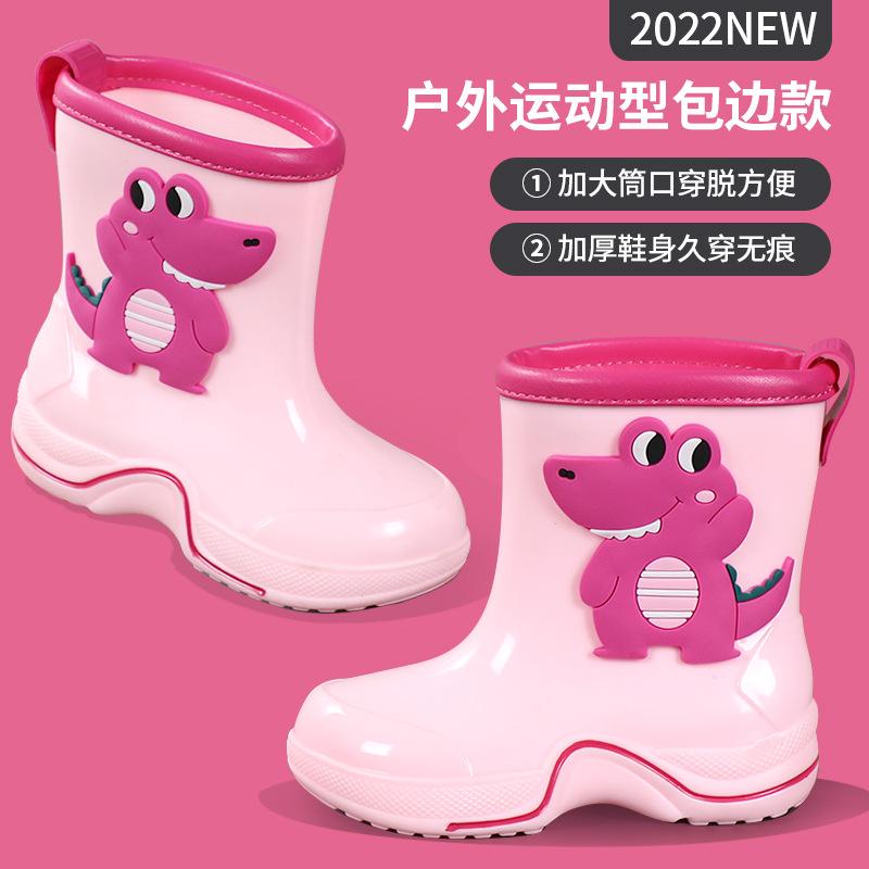 Детские дождевики с героями мультфильмов для детей 3-10 лет, водонепроницаемые и нескользящие детские дождевики, детская резиновая обувь, бахилы для малышей