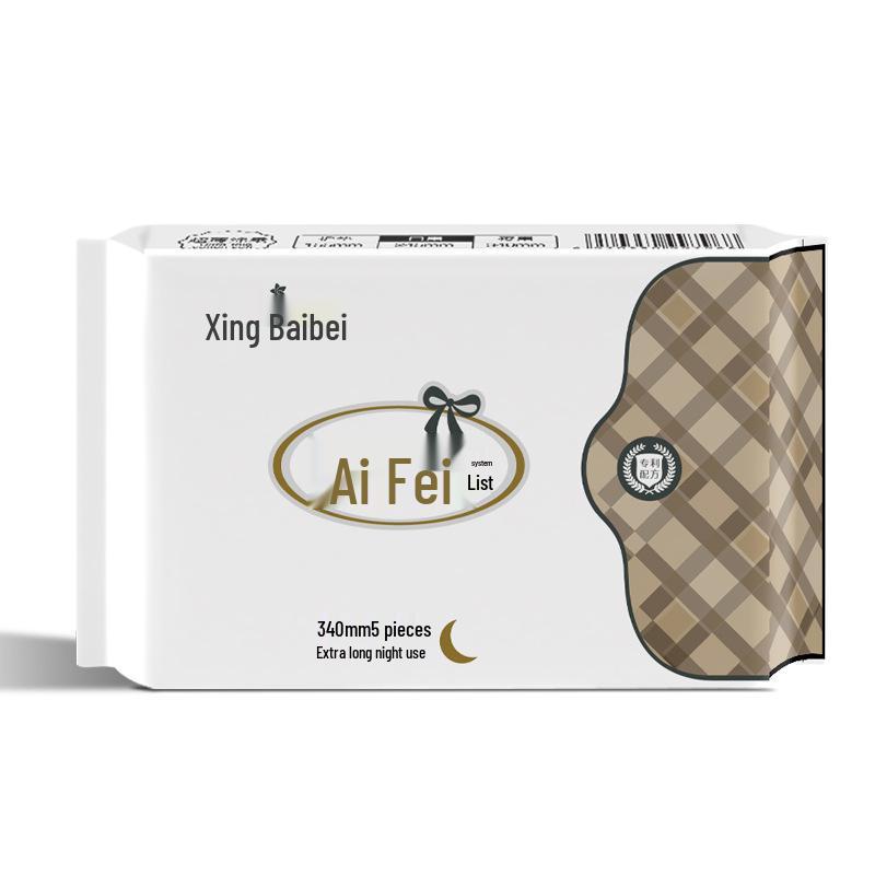 Звезда Бай Бэй Ай Фэй Полынь Санитарные прокладки: Для дневного и ночного использования, Очень длинные, Моментальное впитывание, Без протеканий, Сильные выделения, Не раздражающие кожу, Дышащие.