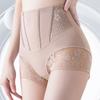 Шорты с высокой талией, бесшовные, моделирующие, для контроля живота и подтяжки, разработанные для уменьшения талии и подтягивания живота, женское моделирующее белье.