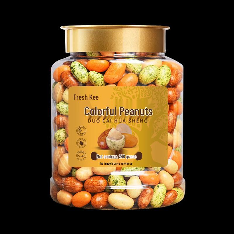 Xianji Colorful Peanuts