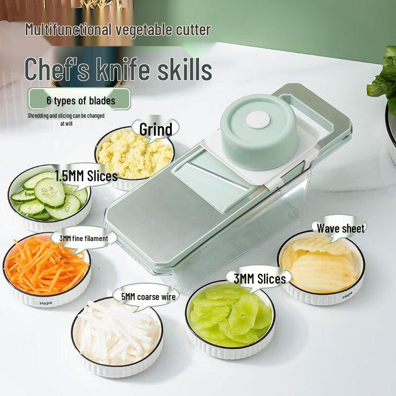 Multifunction Vegetable Chopper with Drain Basket CN plug (adapter included)