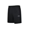 Li Ning Table Tennis Series Soft Quick-Dry Antibacterial Casual Shorts Men Shorts Black AKSS437-1