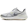 Air Zoom Structure 25 Smoke Grey Laser Orange Men Sneakers White Black DJ7883-110