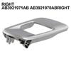 Внутренняя ручка двери для Ford For Ranger 2012-2026 Внутренняя ручка двери Ручка изнутри Автомобильные аксессуары
