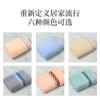 Xinjiang Cotton Towels Household Cotton Face Towels Men's and Women's Marathon Jacquard Towels
