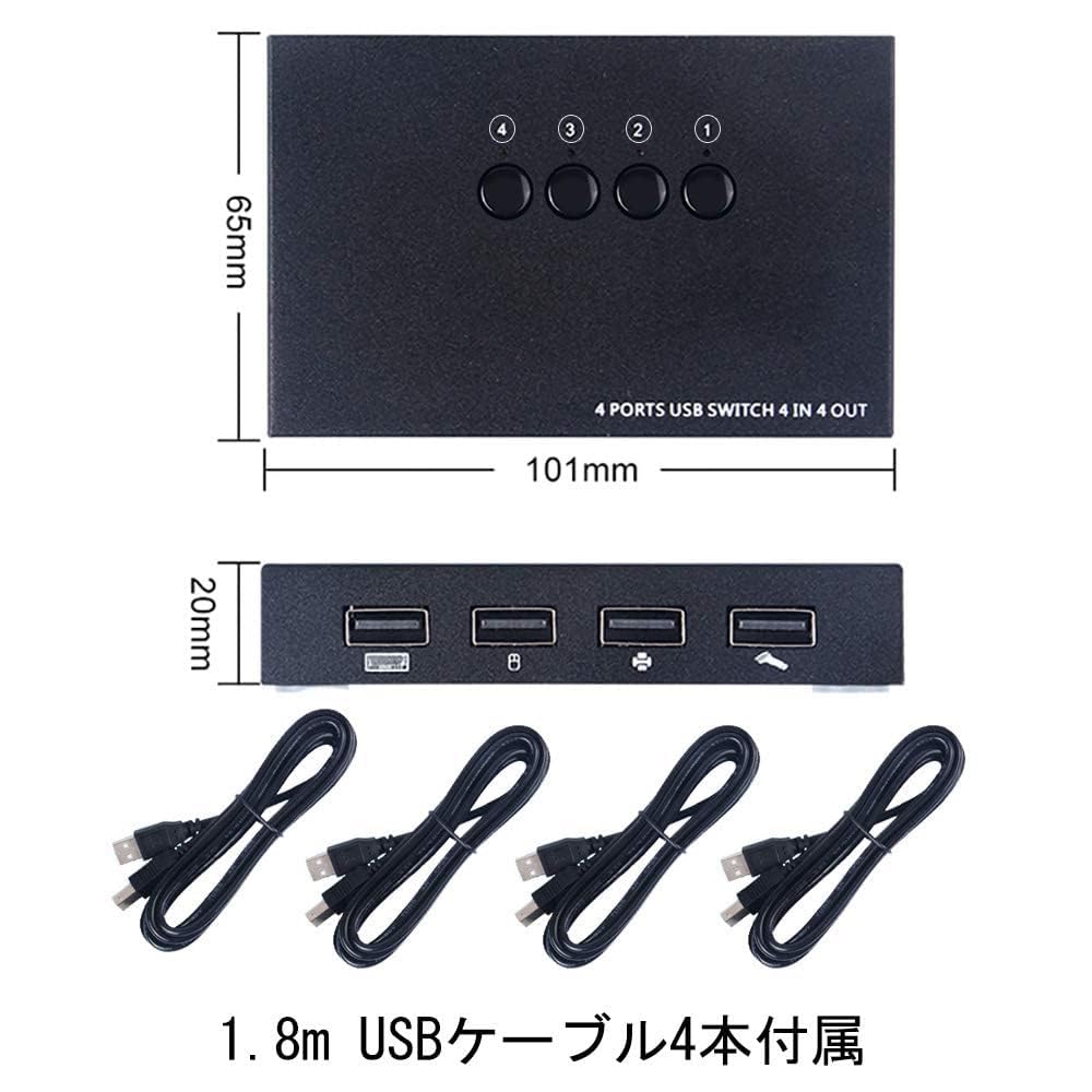 USB 4 4-портовый USB-хаб-переключатель для 4 устройств, совместимый с Apple и KVM-переключателем 2.0, Входы, Выходы, + Устройства, Mac, Клавиатуры, Мыши, Принтеры, Компьютеры,