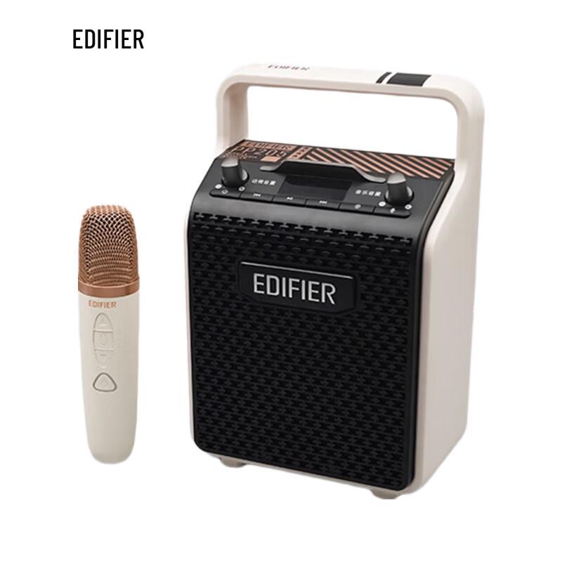 Edifier Беспроводная портативная Bluetooth-колонка PP205 (Китайская версия)