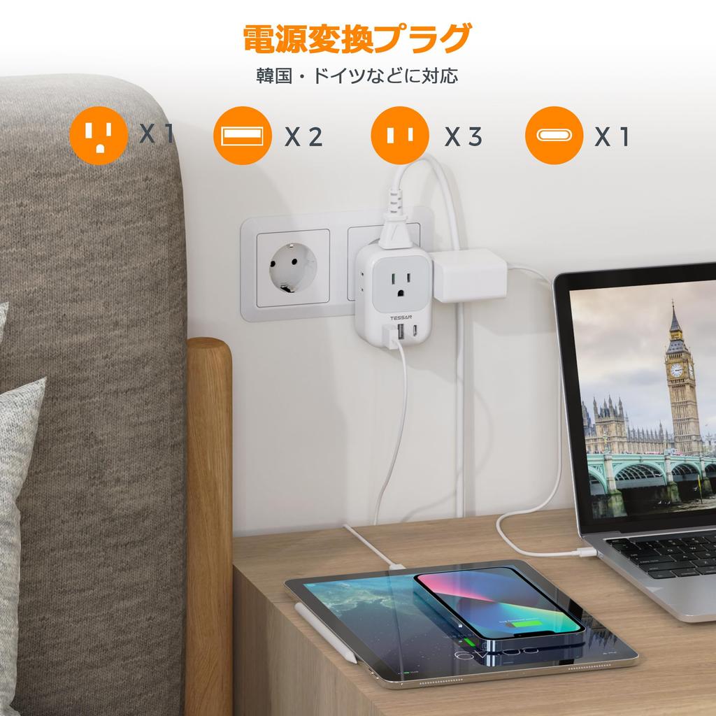 TESSAN Conversion Plug Korea SE Type Outlet Converter 4 AC Outlets 1 Port 2 Port Compatible with Spain Europe and Other Countries USB-C USB-A Germany,