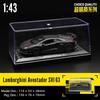 ОСО 1:43 модели автомобилей из сплава - Коллекция BMW Lamborghini Bentley McLaren с акриловым кейсом и подставкой, Литая модель в подарок детям