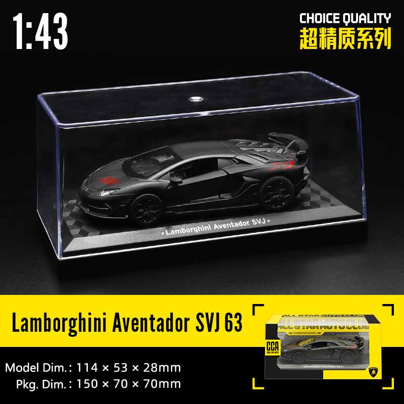 ОСО 1:43 модели автомобилей из сплава - Коллекция BMW Lamborghini Bentley McLaren с акриловым кейсом и подставкой, Литая модель в подарок детям