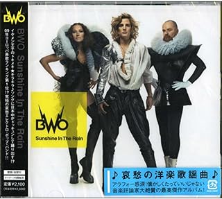 CD BWO SUNSHINE IN THE RAIN AVCD23687 2009 Япония Танцевальная Электроника Б/У