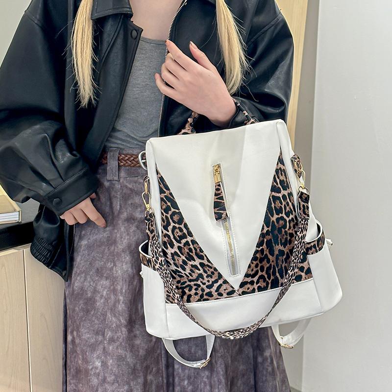 Рюкзак с леопардовым принтом, женский рюкзак большой вместимости с защитой от кражи