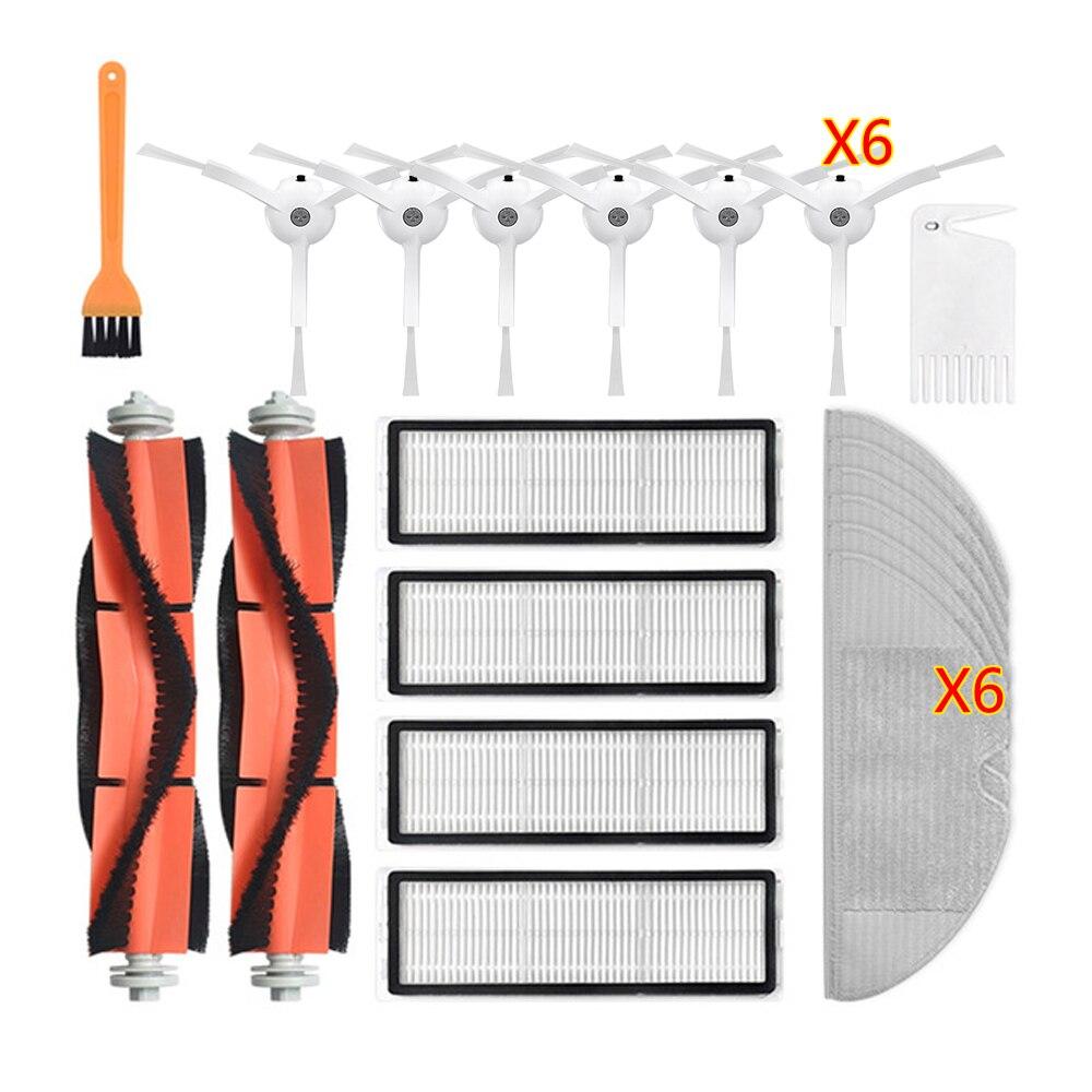 HEPA-фильтр + боковая щетка + основная щетка для робота-пылесоса Xiaomi MI 2 Roborock S50 S51, запчасти для пылесоса, аксессуары