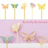 Китайский стиль вырезанный вырезанный зажим для книги маркер пагинации бабочка закладка металлическая закладка для книги