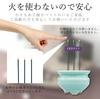 Светодиодные работающие от батареек благовония Daiichi Sogei (Огонь не требуется) (Керамическая курильница Тадзими) Современная буддийская алтарная утварь из керамики Мино Золотая L Размер