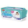 LEC Pure Water Baby Care 99.9% Flushable Baby Wipes, 60 Sheets X 3 Packs (180 Wipes), Contains Collagen and Peach Leaf Extract, Double Moisturizing In
