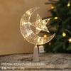 3pcs 15cm Christmas Tree Decoration Stars Warm White Lights Home Room Decor LED Shining Lamp Xmas Festival TopStar Navidad