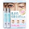 Set of 2 Eyelids Kita No Kaiteki Kobo Eye Gel for Sagging and Lid 10g [For Only] "Lid Kirara" Eyelids, Lifting, Reshaping,